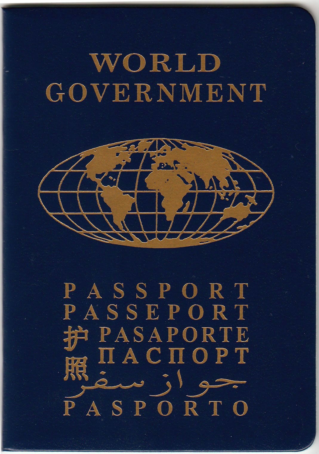 Passport Covers World Citizen Government